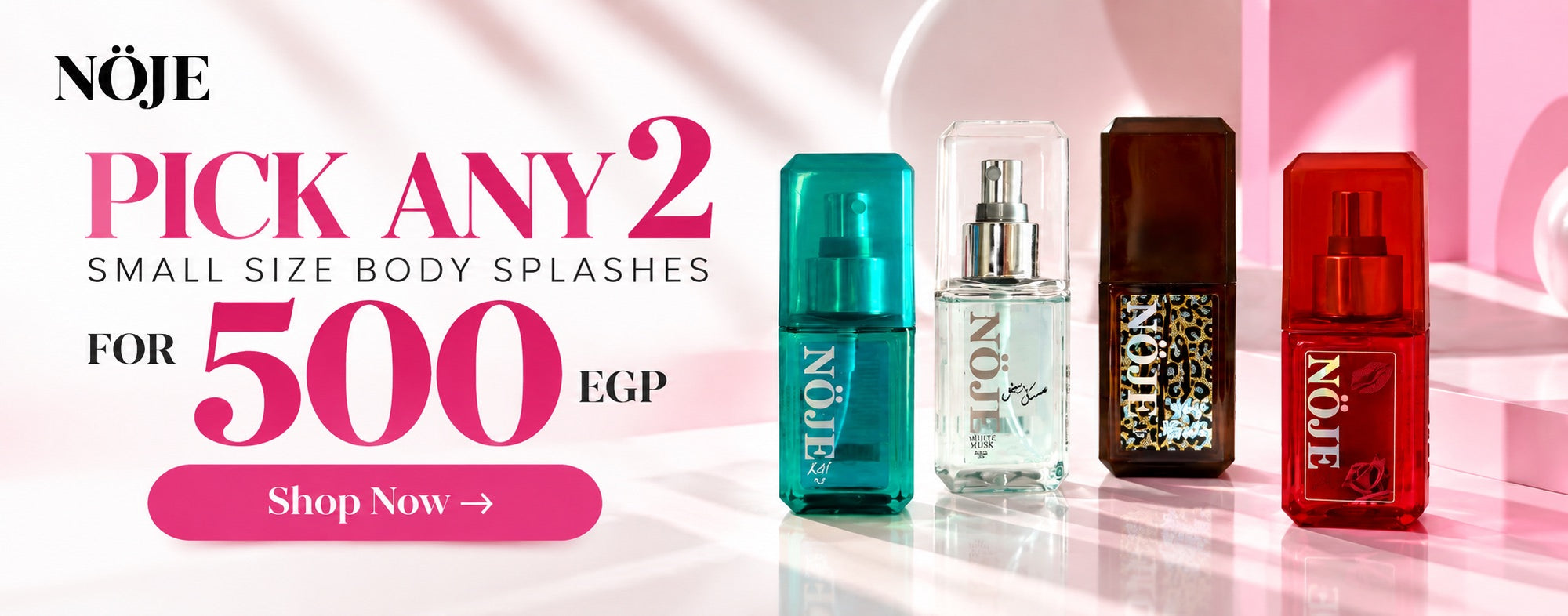 اشتري 2 بـ 500 جنيه — Buy 2 for 500 EGP