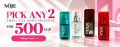 اشتري 2 بـ 500 جنيه — Buy 2 for 500 EGP