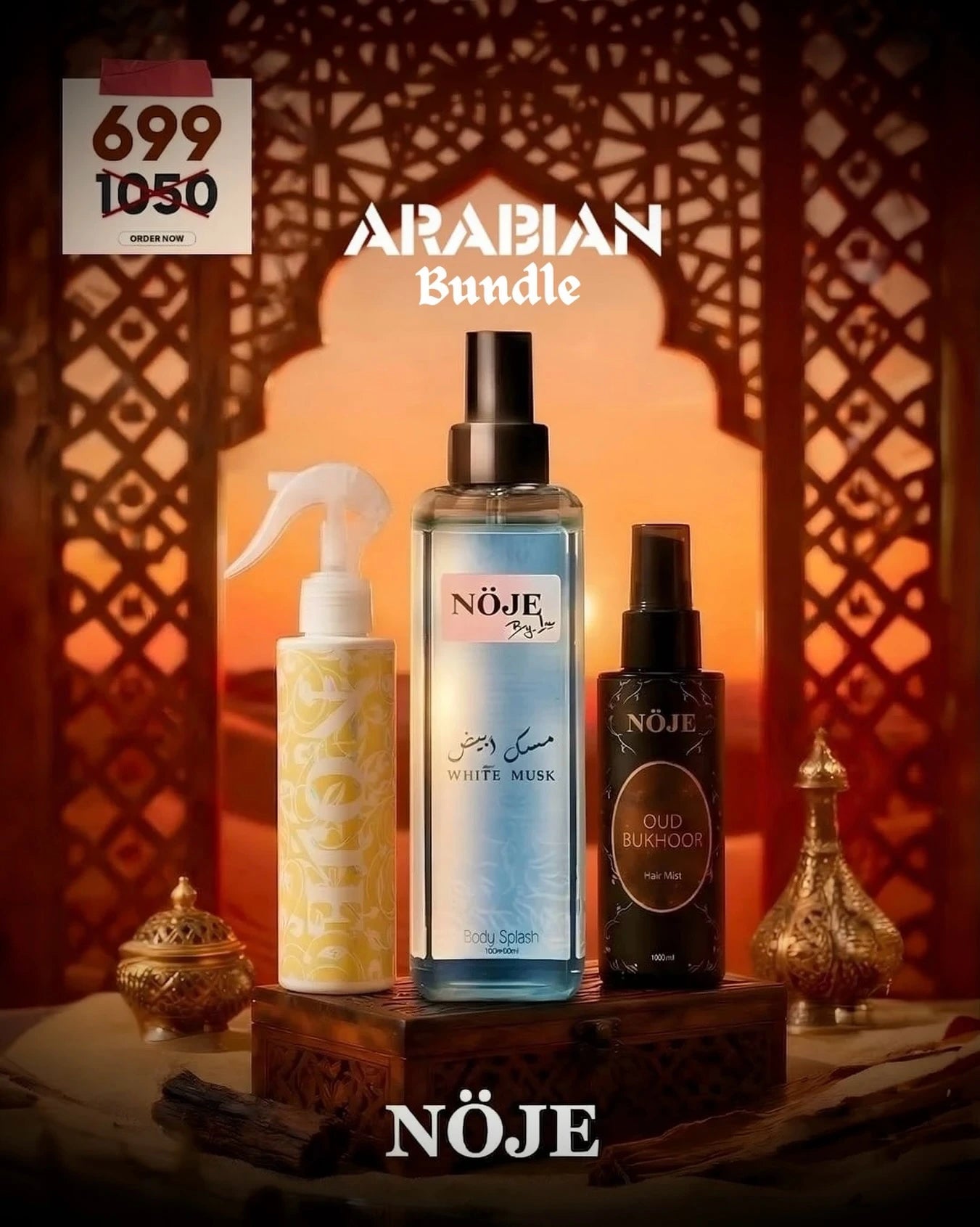 Arabian Bundle