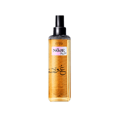 OUD - NOJE