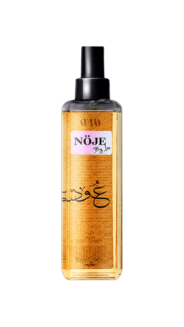 OUD - NOJE